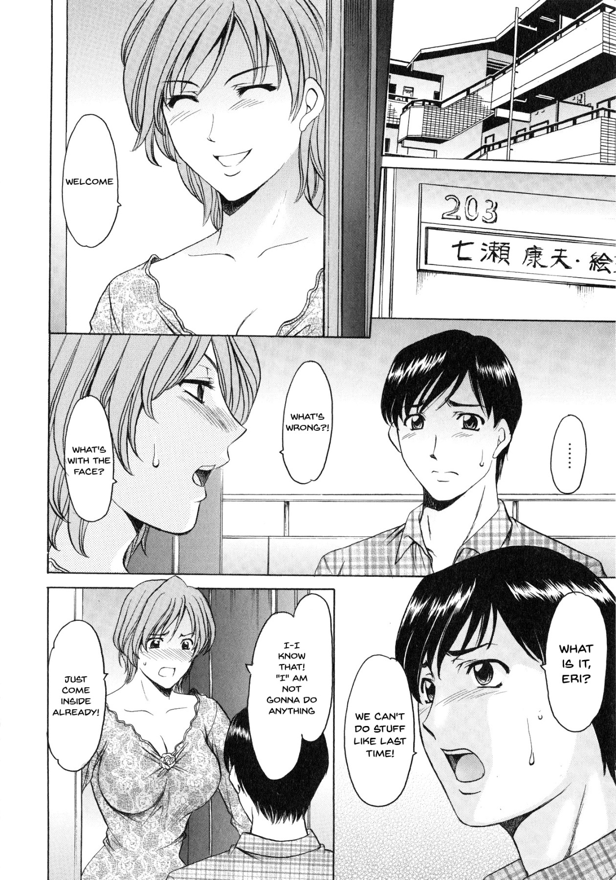 Hentai Manga Comic-A Seductive Older Woman's Apartment-Read-50